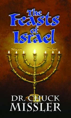 The feasts israel - the,