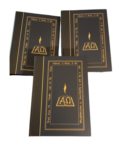 Book zechariah chuck - book,