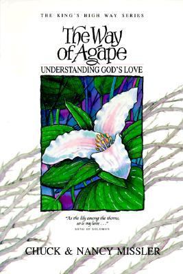 The way agape textbook - of,